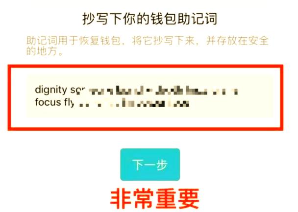 同步管理软件_imtoken下载中心APP数据同步方案_同步平台
