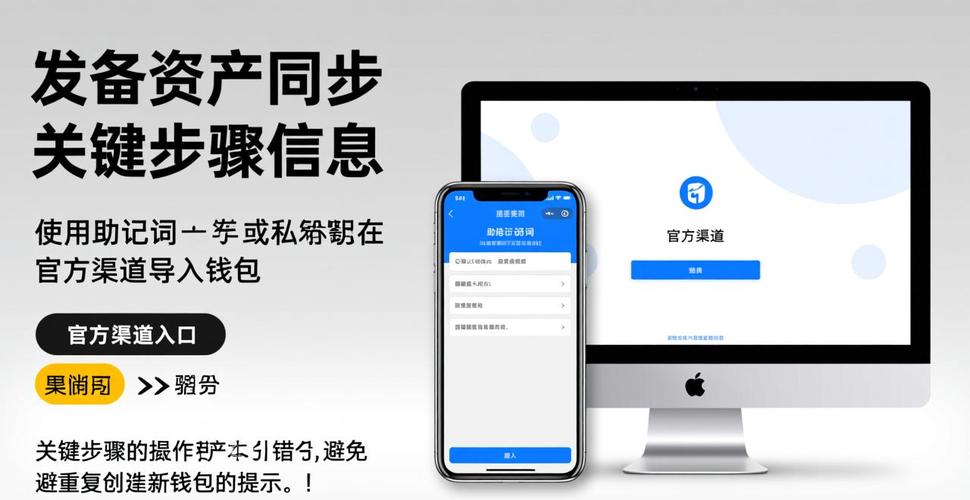 如何在最新imToken官网下载中设置多重签名?_最新xp系统下载官网_中考网下载官网