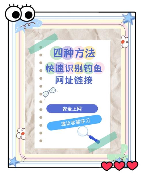 如何在最新imToken官网下载中确保数据安全？_安全下载失败怎么办_安全下载服务