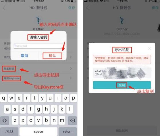 app常见bug_imtoken下载中心APP常见反馈专栏_伊利商家中心app下载