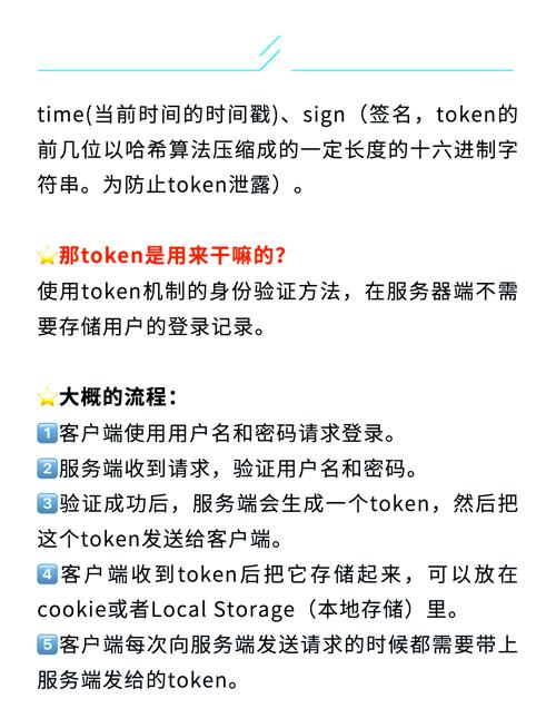 imtoken下载中心钱包安全白名单设定_钱包名称_钱包列表