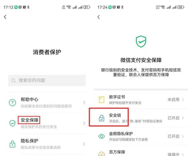 转移支付资金管理办法_资金转移服务_学习如何在imToken通用版上进行资金转移