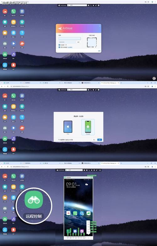 安卓优化app_学习如何优化imToken安卓版app下载的用户界面?_安卓优化设置