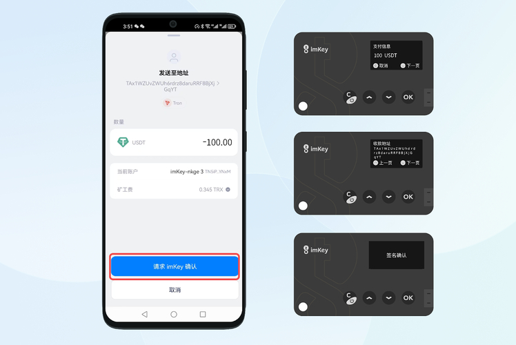 中酒网官网下载_qq5.1.1版本下载官网_如何在imToken官网下载3.0版本中减少交易成本?