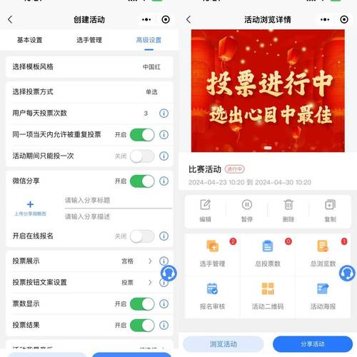 miui6下载后怎么安装_剑灵下载后安装不了_imToken下载安装后如何参加社区活动？