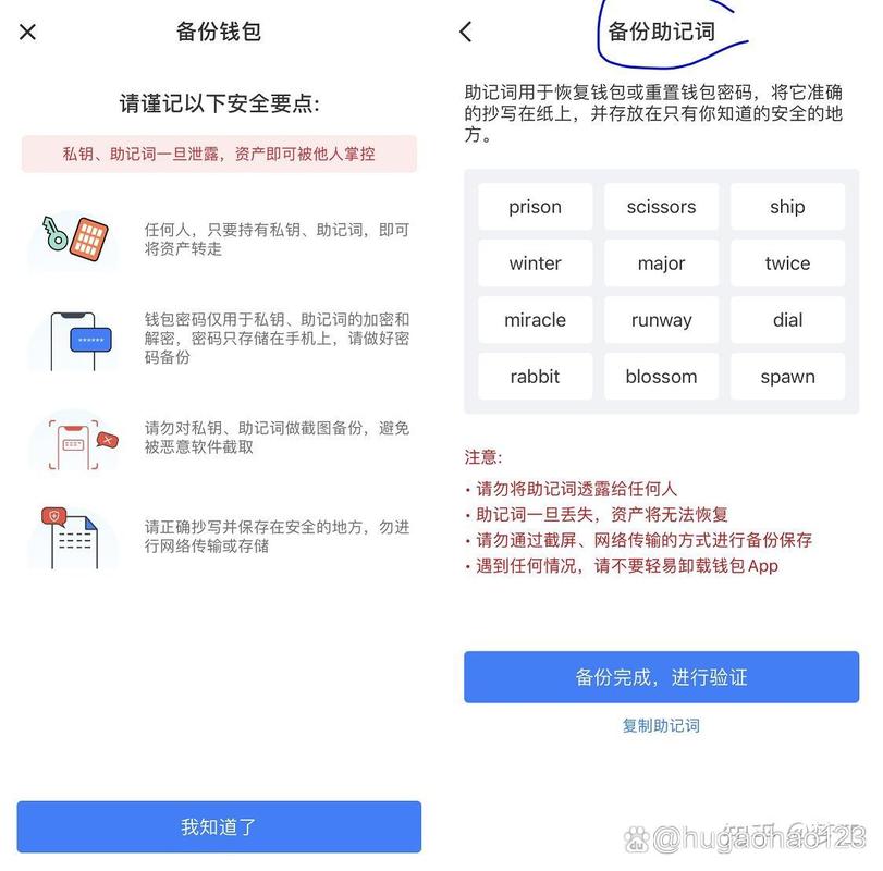 小微钱包app下载_我爱学习app下载_学习通过imToken钱包app最新下载评估资产配置？