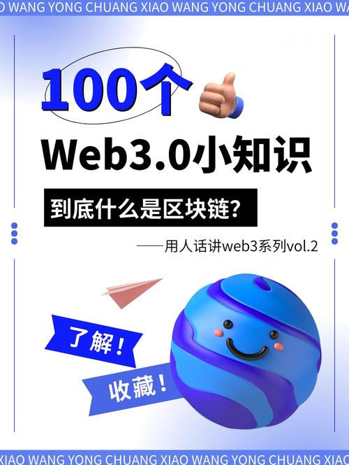 深入了解imToken官方网站推动的合作计划_深入了解imToken官方网站推动的合作计划_深入了解imToken官方网站推动的合作计划
