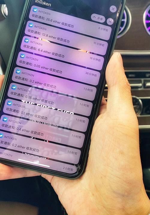 imtoken如何交易_imtoken交易所在哪里_7. 新版imtoken来了，快来体验更流畅的交易体验！