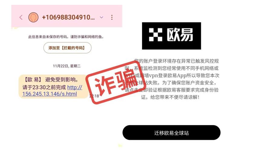 如何在imToken新地址中建立应急响应机制？_应急响应机制主要包括_应急响应是在