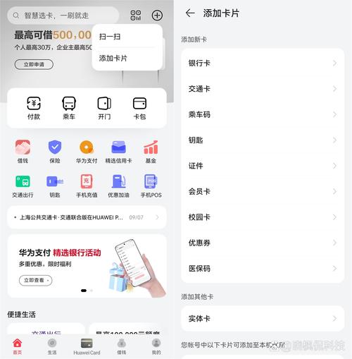 如何通过imToken安卓版app下载实现资产合理分配？_如何通过imToken安卓版app下载实现资产合理分配？_如何通过imToken安卓版app下载实现资产合理分配？
