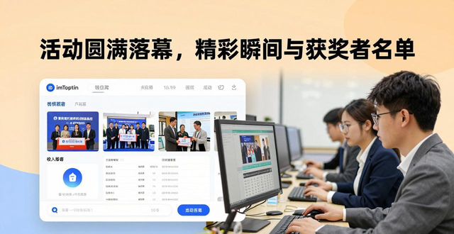 如何在imToken钱包官网地址上创建社区活动？_钱包地址有哪些_钱包地址如何注册