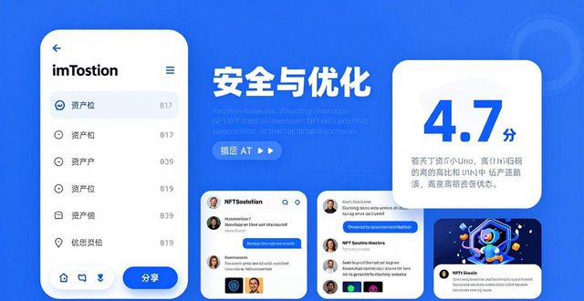imToken下载安装的更新日志与市场反馈_日志提示_日志下载功能