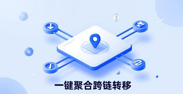 imToken最新版下载后,三步优化资源配置