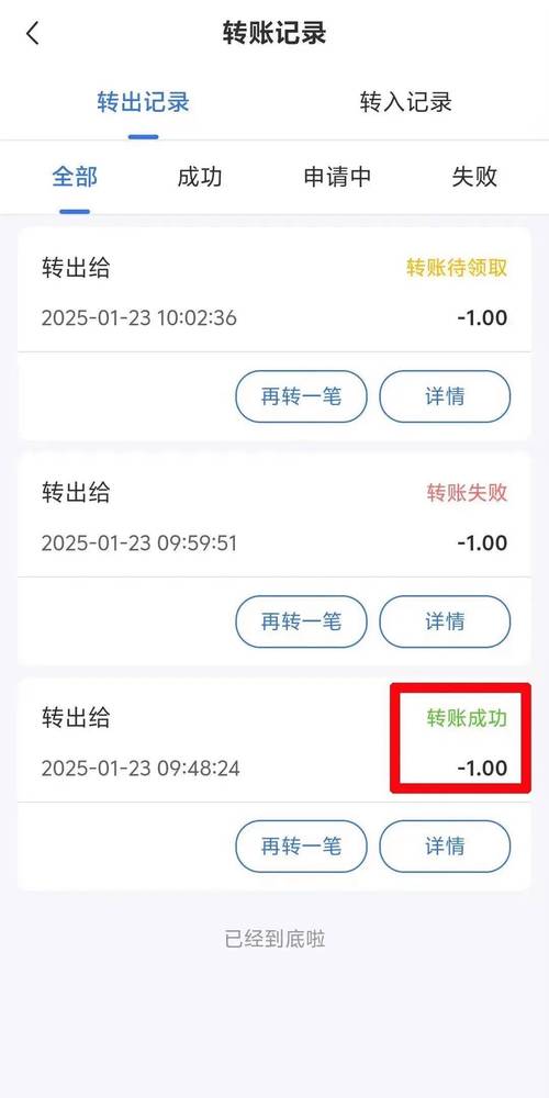 imtoken钱包api接口_imtoken钱包操作流程_如何通过imToken钱包下载app优化交易流程？
