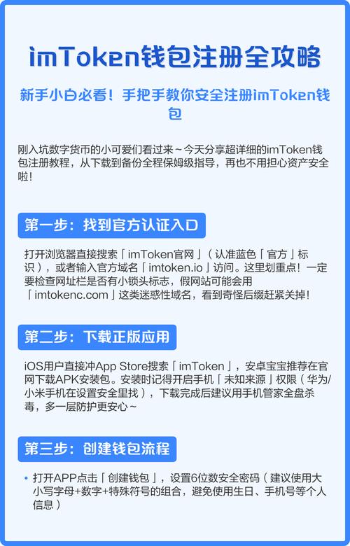 3q影视官网最新版_imtoken最新版官网_728苹果官网最新版