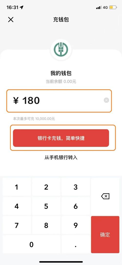 imtoken钱包官网地址_钱包网站_如何找到imtoken钱包的官网网址？