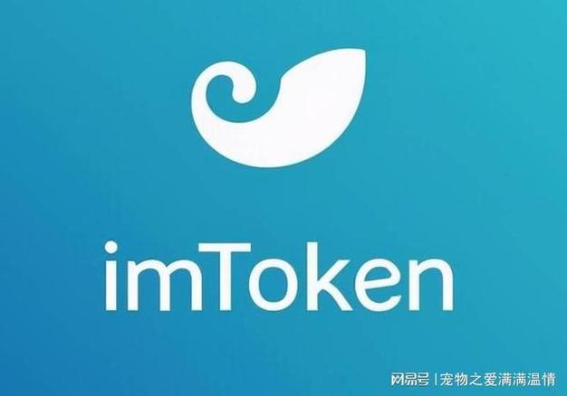 友好-好友=友_友好值是什么意思_最新imToken官网下载2.0国际版的界面友好性评测