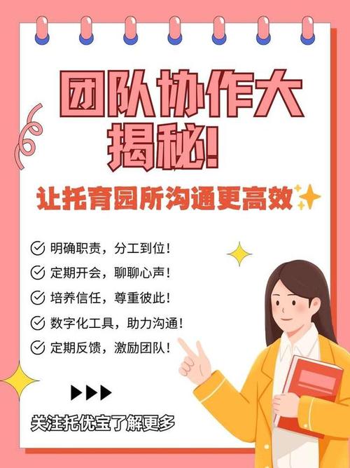 激励app官网_如何通过imToken官网正版下载激励团队合作?_激励云官网推广