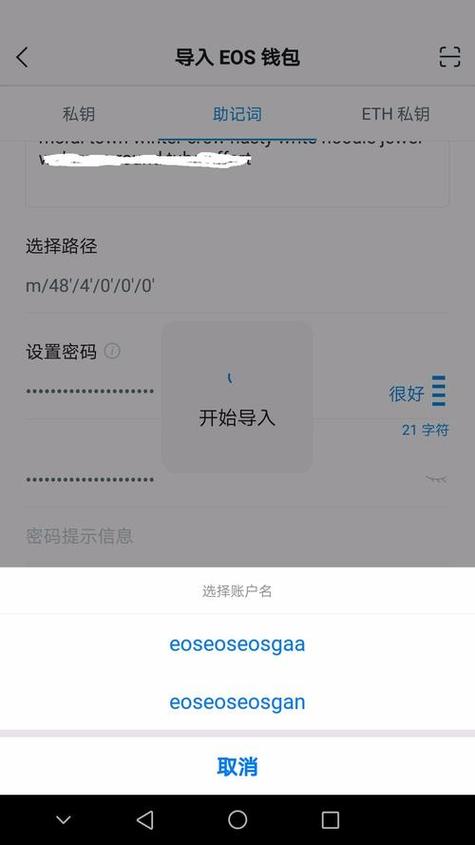 学习如何从imToken正版网站获得社区支持?_学习如何从imToken正版网站获得社区支持?_学习如何从imToken正版网站获得社区支持?