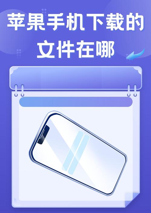 ios渠道是什么意思_官方渠道imToken最新苹果下载更有保障_ios渠道包