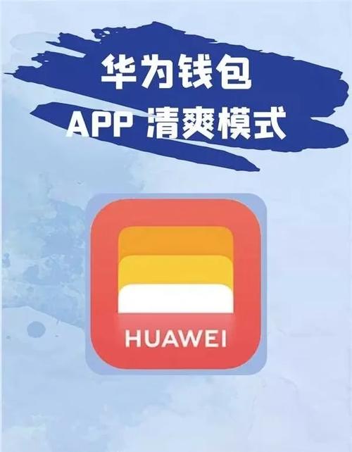 miui+v6适配非小米机型_imtoken下载中心主流机型适配新突破_360os适配机型