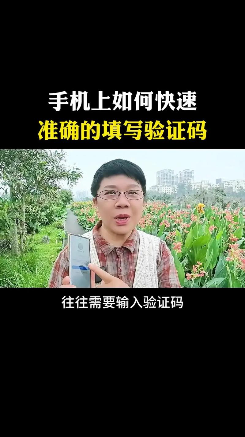 官网验证怎么验证_如何通过imtoken官网网址进行账户验证?_官方验证通道