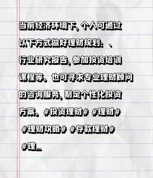 通用资产配置计划编报说明_2021通用资产配置报告_如何在imToken通用版中设置资产目标？
