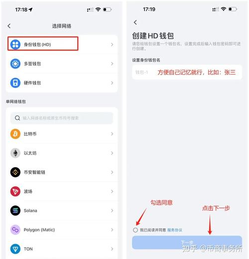 如何在imToken通用版中保存和管理私钥？_如何在imToken通用版中保存和管理私钥？_如何在imToken通用版中保存和管理私钥？