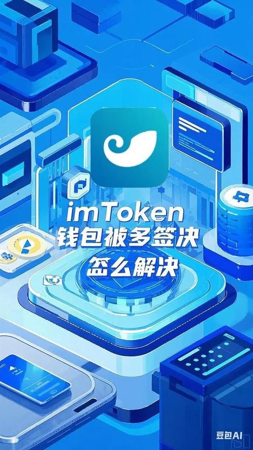 5. 免手续费的秘密,imtoken钱包下载安装指南_钱包的秘密_钱包知识
