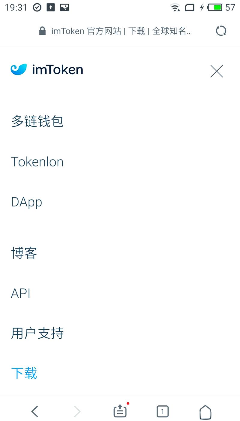 imtoken钱包安装步骤_创建钱包下载软件_如何在imToken下载安装中创建不同的钱包？