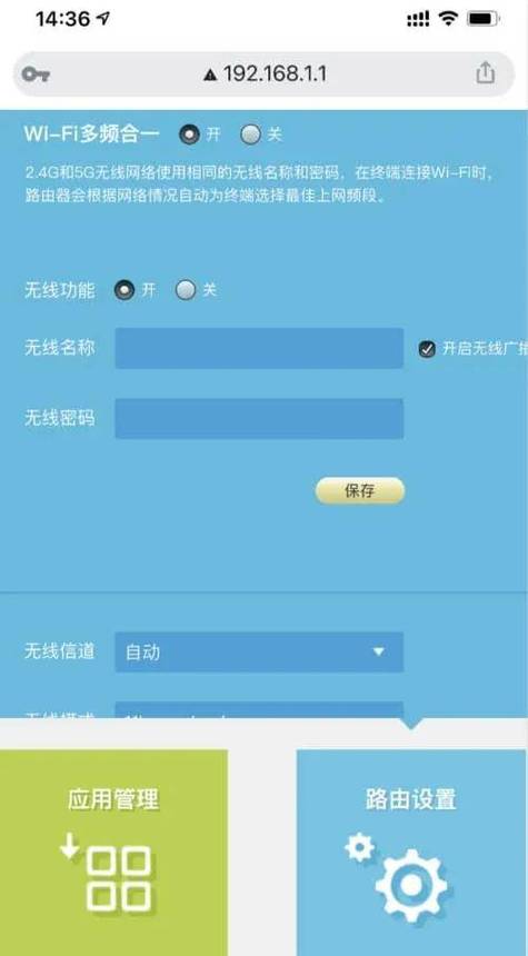 imtoken有什么用_imToken官网APP的用户评价与使用体验_imtoken平台安全吗