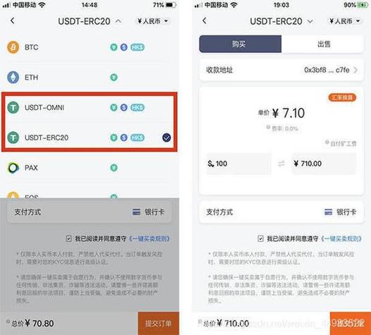 如何在imToken安卓版app下载中理解投资者分析?_如何在imToken安卓版app下载中理解投资者分析?_如何在imToken安卓版app下载中理解投资者分析?