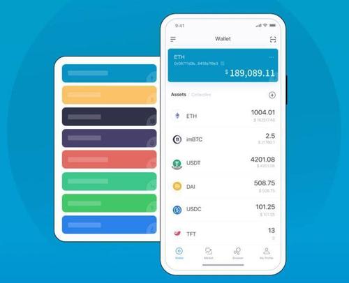 深入了解imToken官网下载1.0版的用户亲和度？_深入了解imToken官网下载1.0版的用户亲和度？_深入了解imToken官网下载1.0版的用户亲和度？